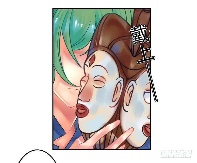 第11话：知心面具02-第25话