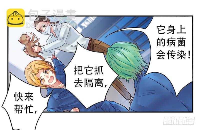 第13话：知心面具04-第27话