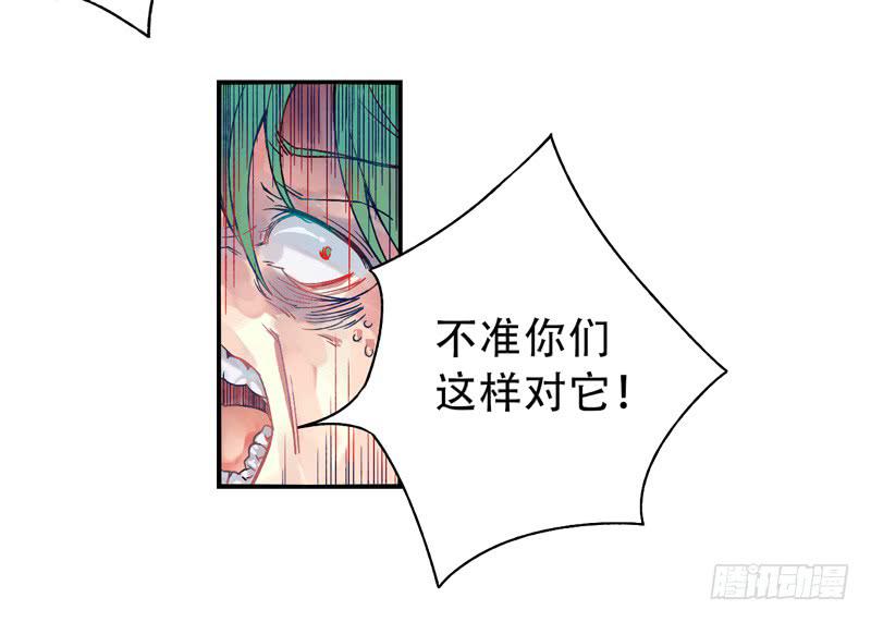 第13话：知心面具04-第27话