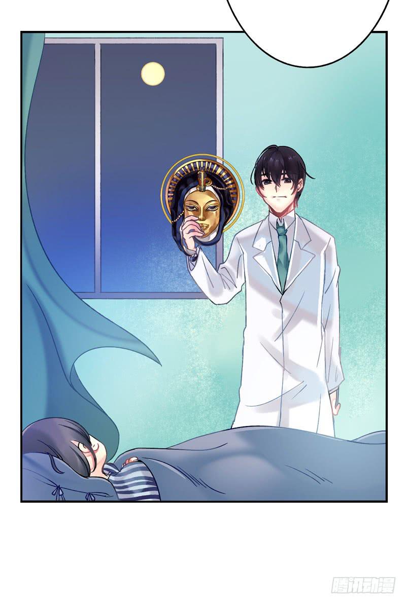 第15话：神袛面具02-第29话