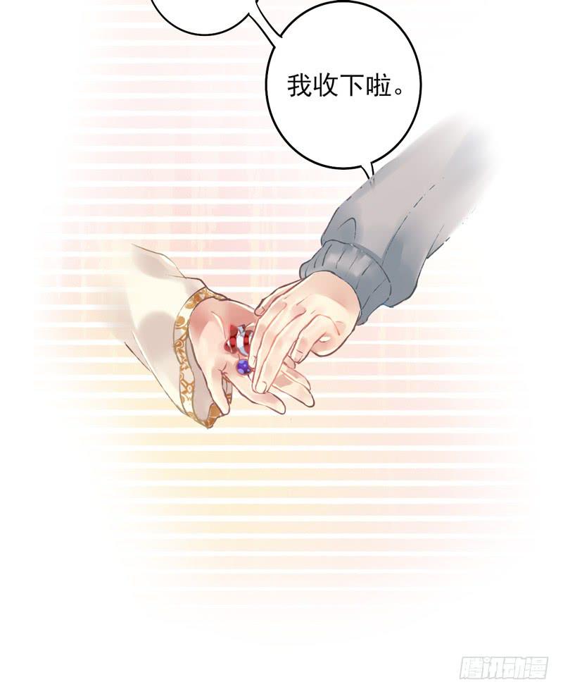 番外：新年特辑-第35话