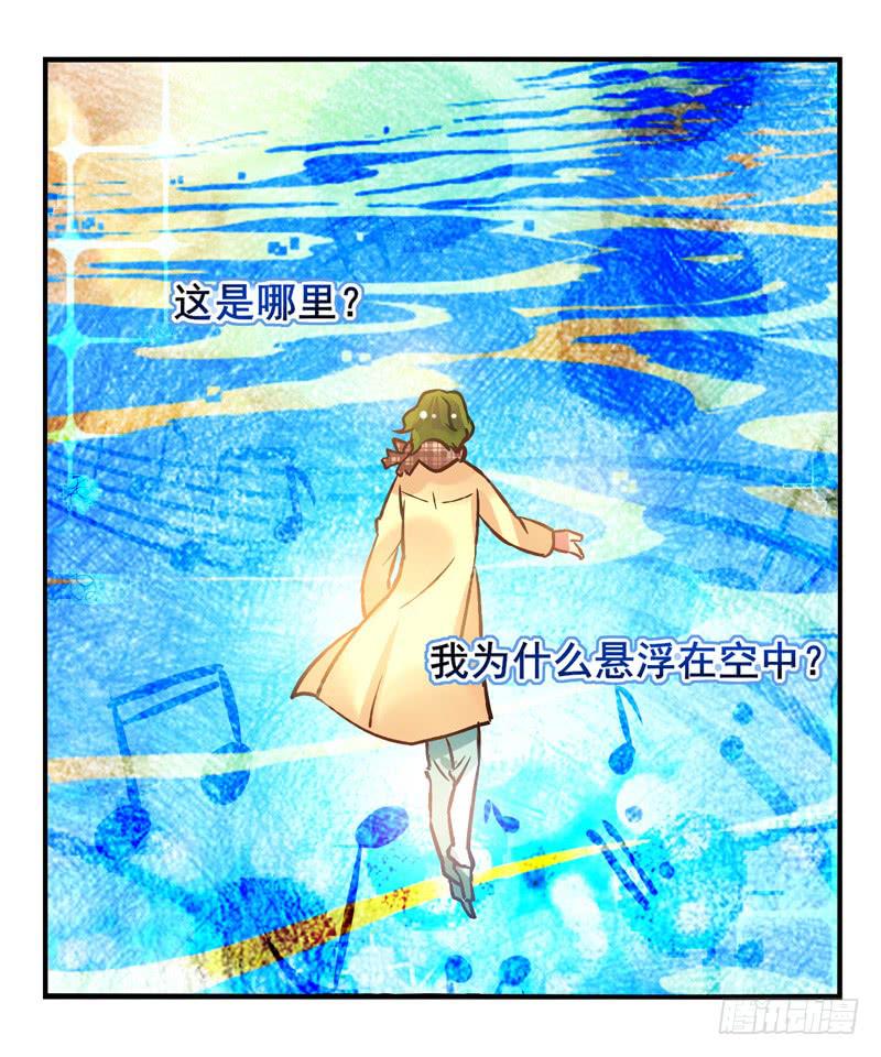 第22话：音灵面具02-第37话