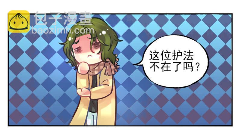 第22话：音灵面具02-第37话