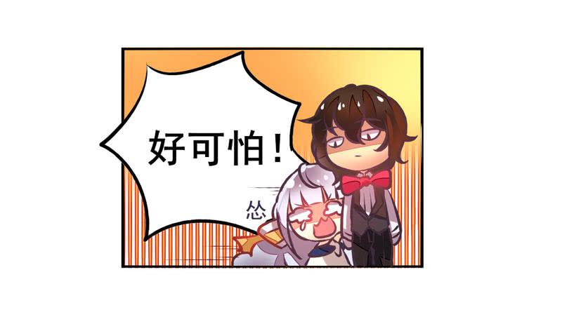 第24话：鬼神面具02-第39话