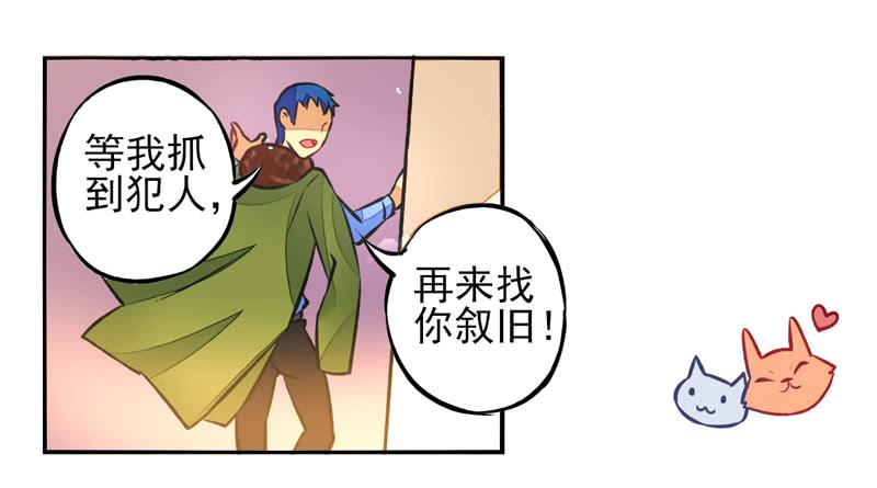 第24话：鬼神面具02-第39话