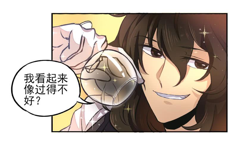 第24话：鬼神面具02-第39话