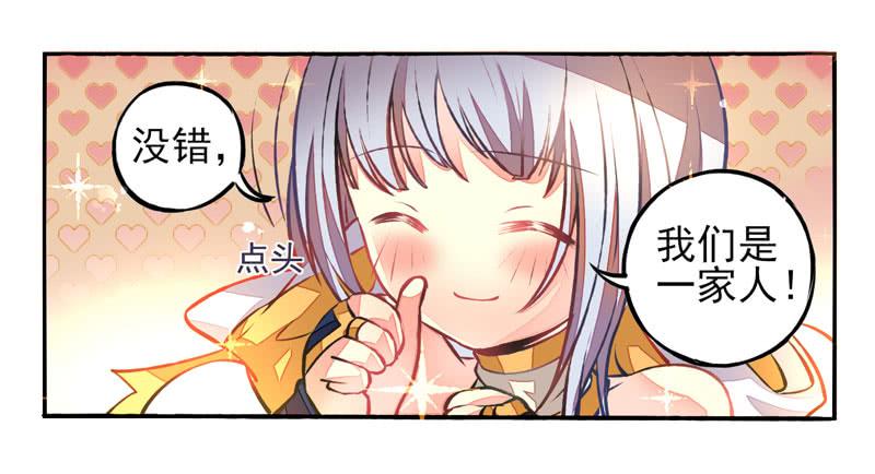 第24话：鬼神面具02-第39话