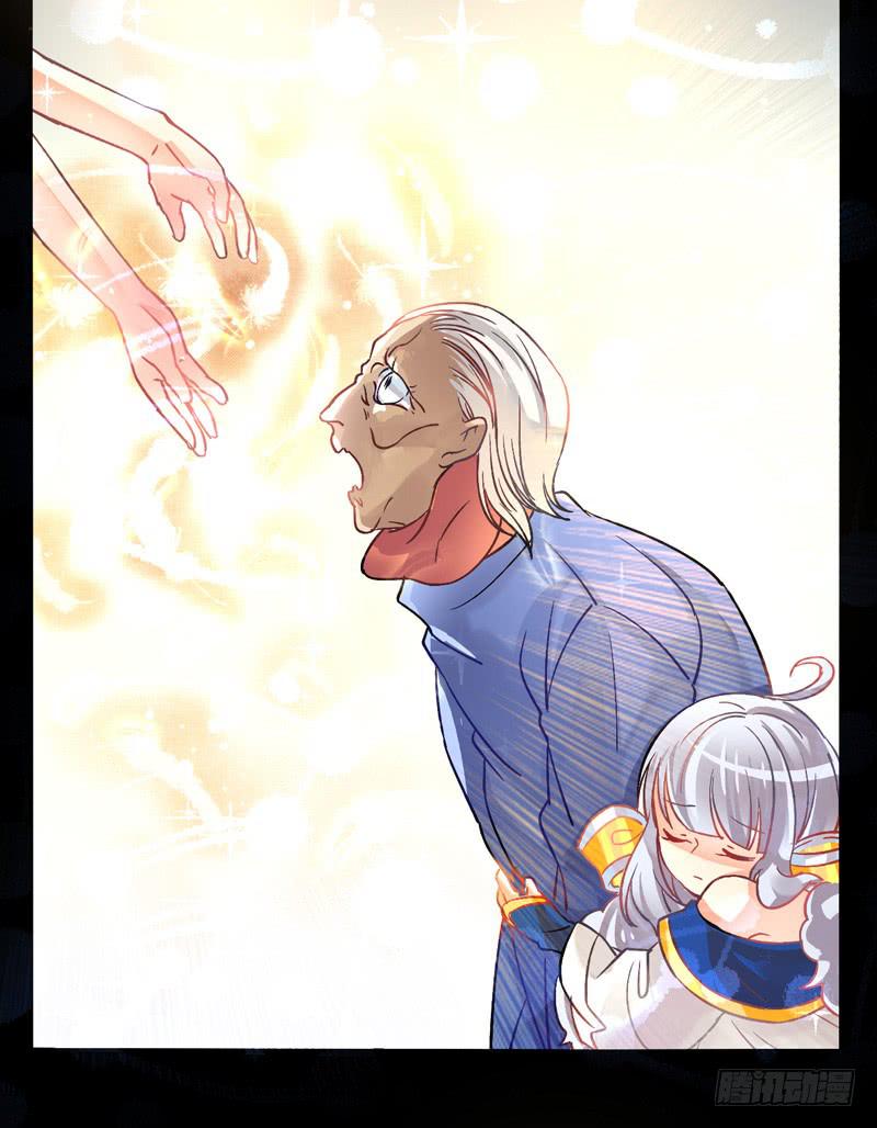 第26话：鬼神面具04-第41话