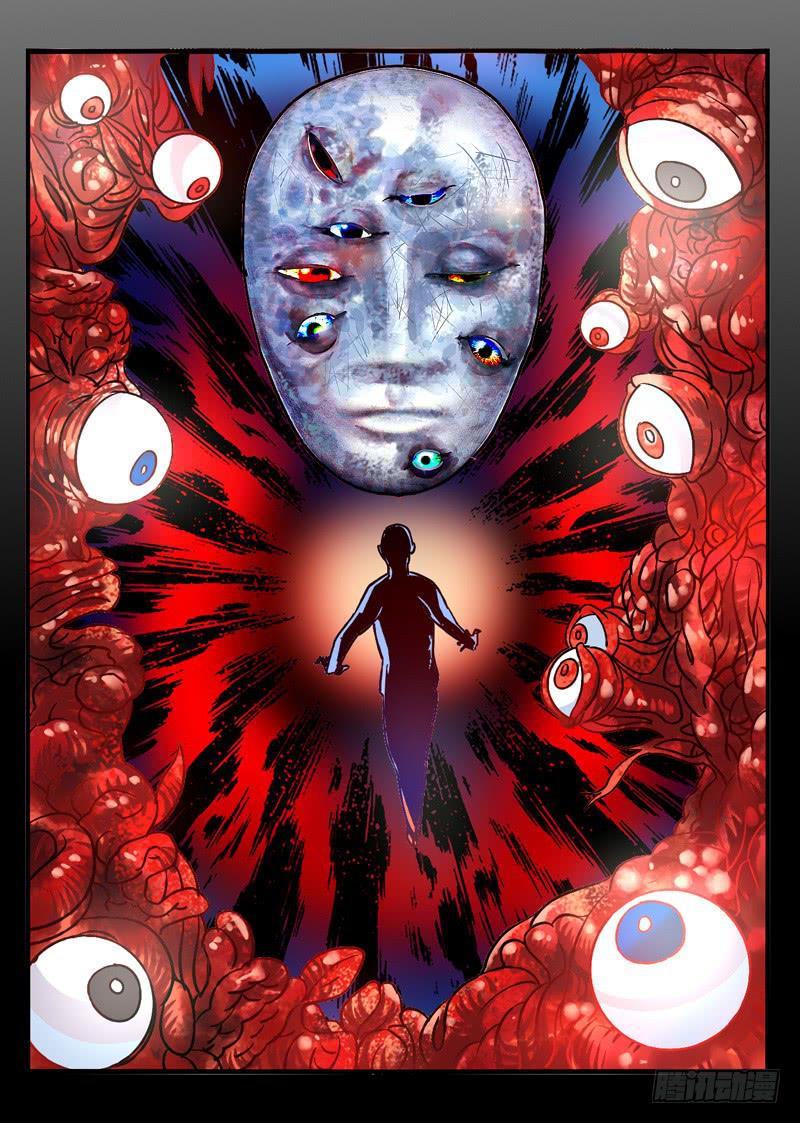 第28话：天眼面具02-第43话