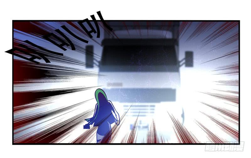 第32话：夏娃面具04-第47话