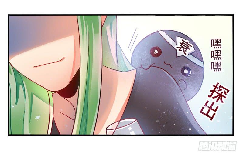 第32话：夏娃面具04-第47话