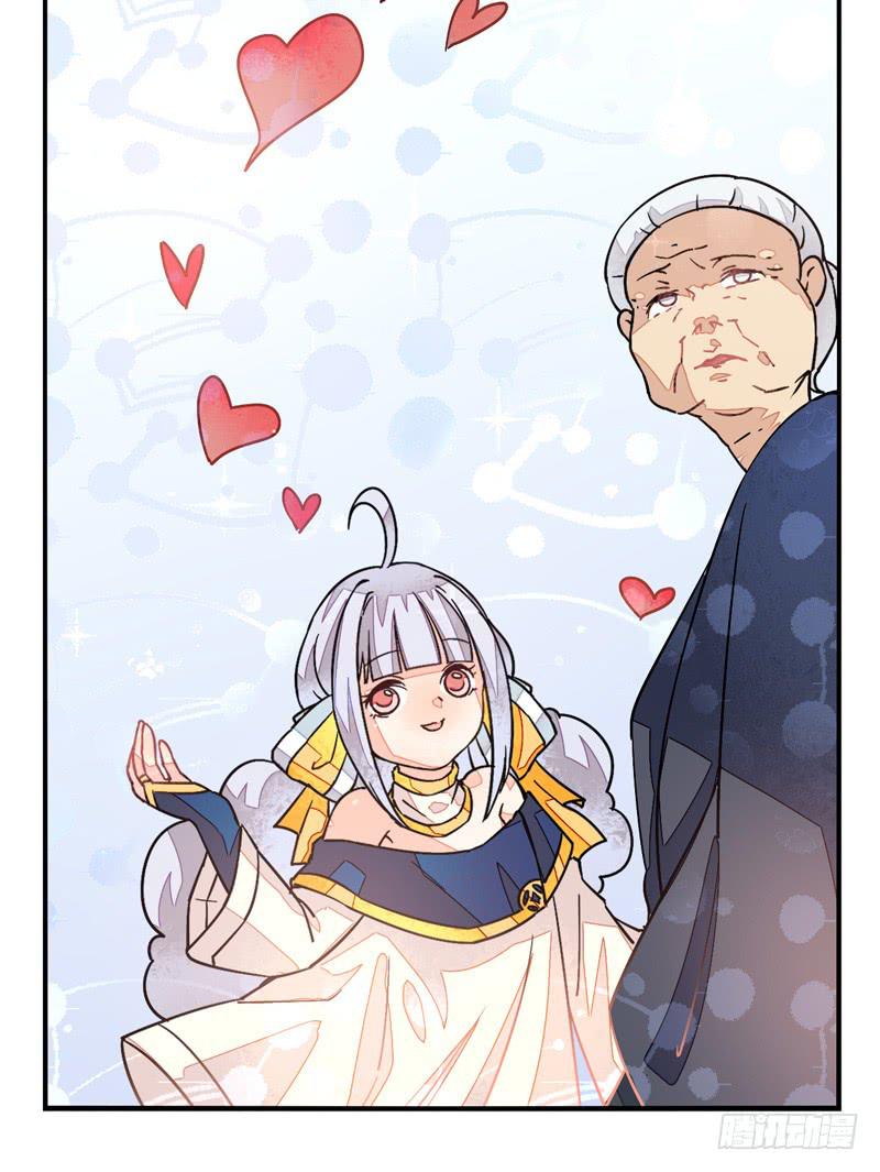 第36话：信鸽面具02-第51话