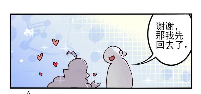 第36话：信鸽面具02-第51话