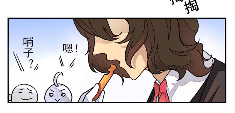 第36话：信鸽面具02-第51话