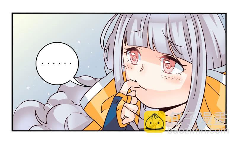 第40话：永恒面具03-第55话