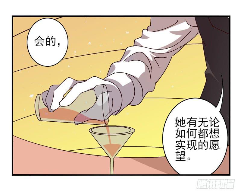 第42话：双子面具02-第57话