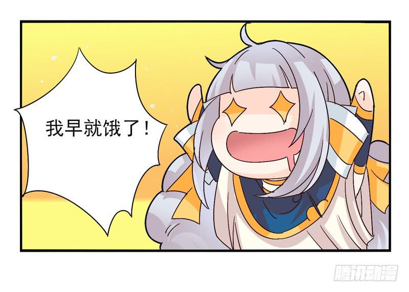 第42话：双子面具02-第57话