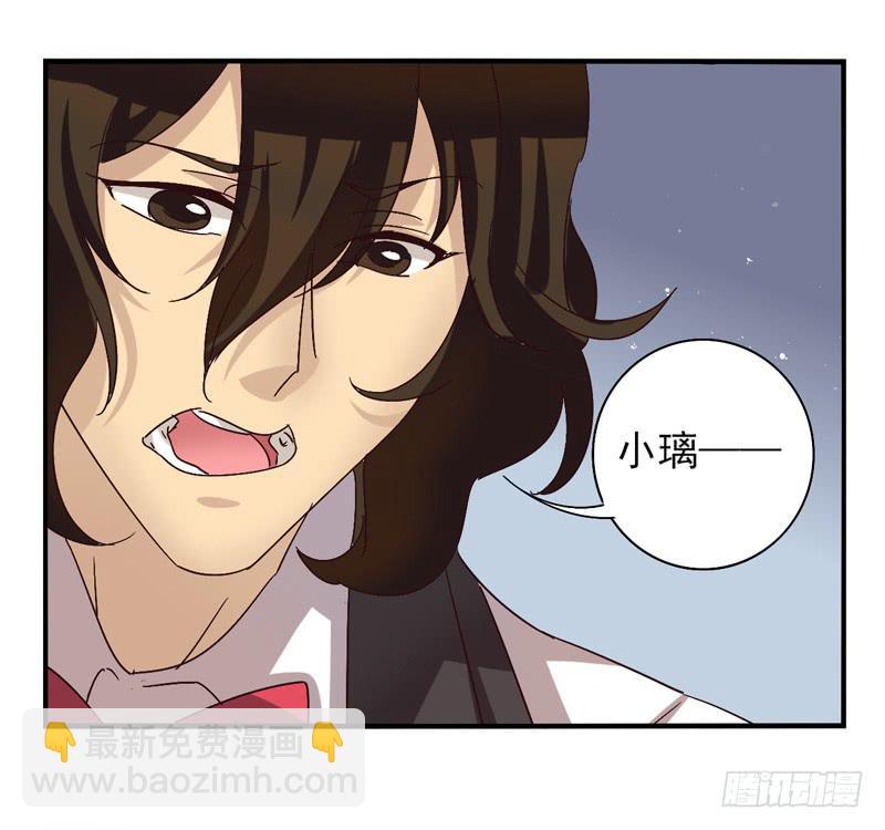 第42话：双子面具02-第57话