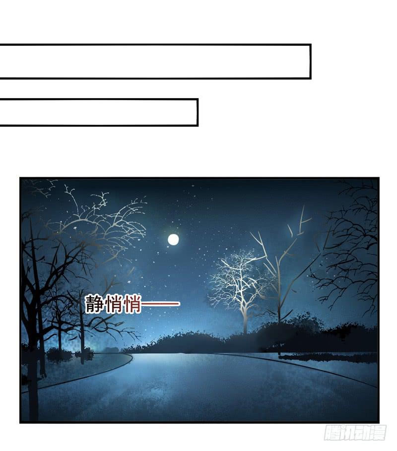 第44话：四叶草面具01-第59话