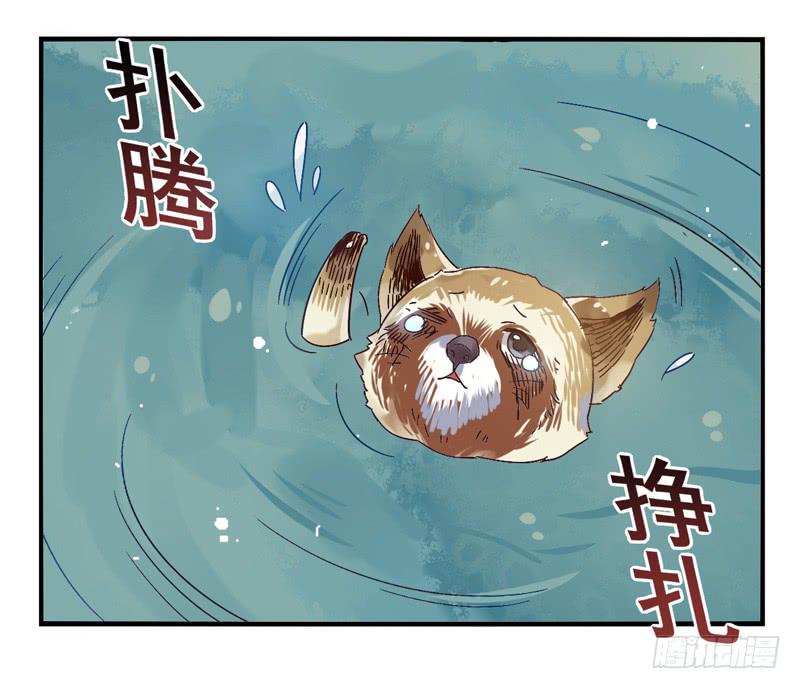 第44话：四叶草面具01-第59话