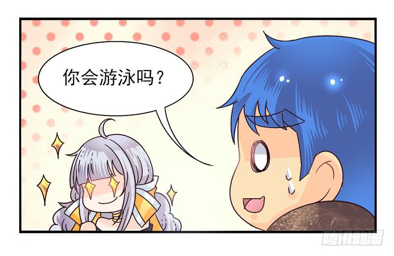 第44话：四叶草面具01-第59话