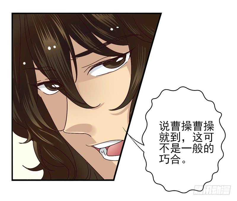 第46话：双子面具04-第61话