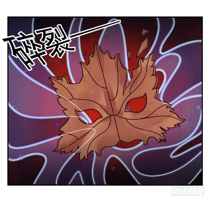 第46话：双子面具04-第61话