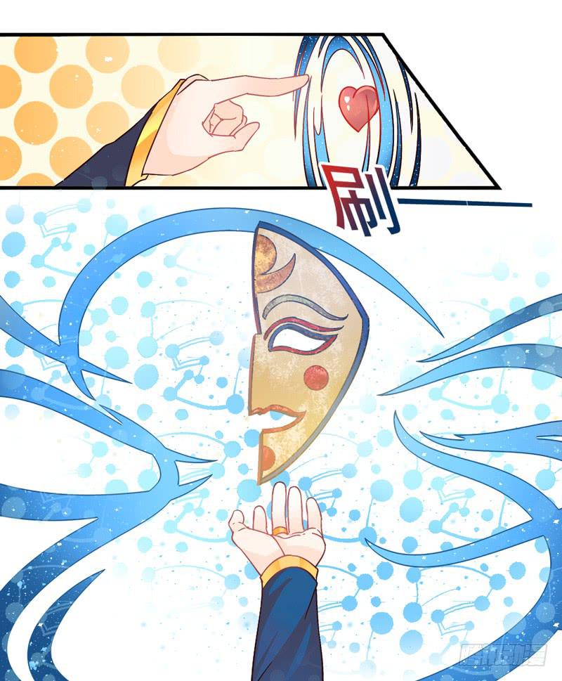 第50话：伪善者面具-第65话