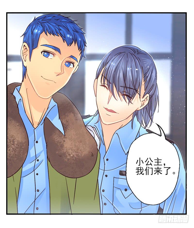 第50话：伪善者面具-第65话