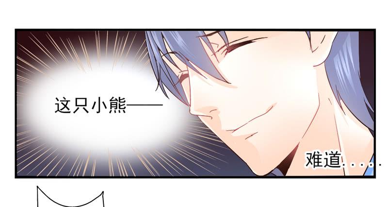 第52话：万象面具01-第67话