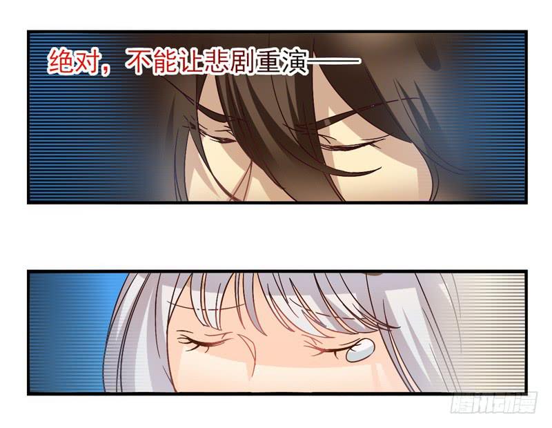 第52话：万象面具01-第67话