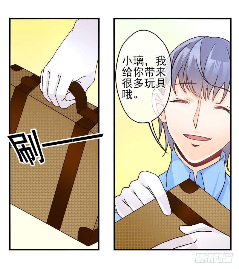 第52话：万象面具01-第67话