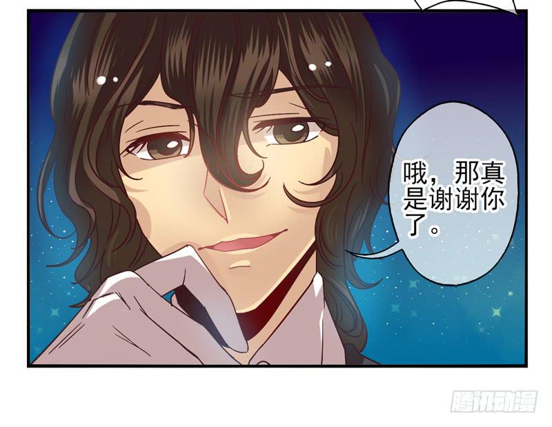 第54话：镜界面具01-第69话