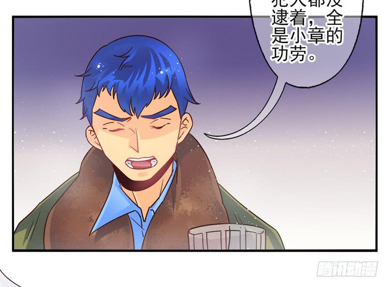 第54话：镜界面具01-第69话