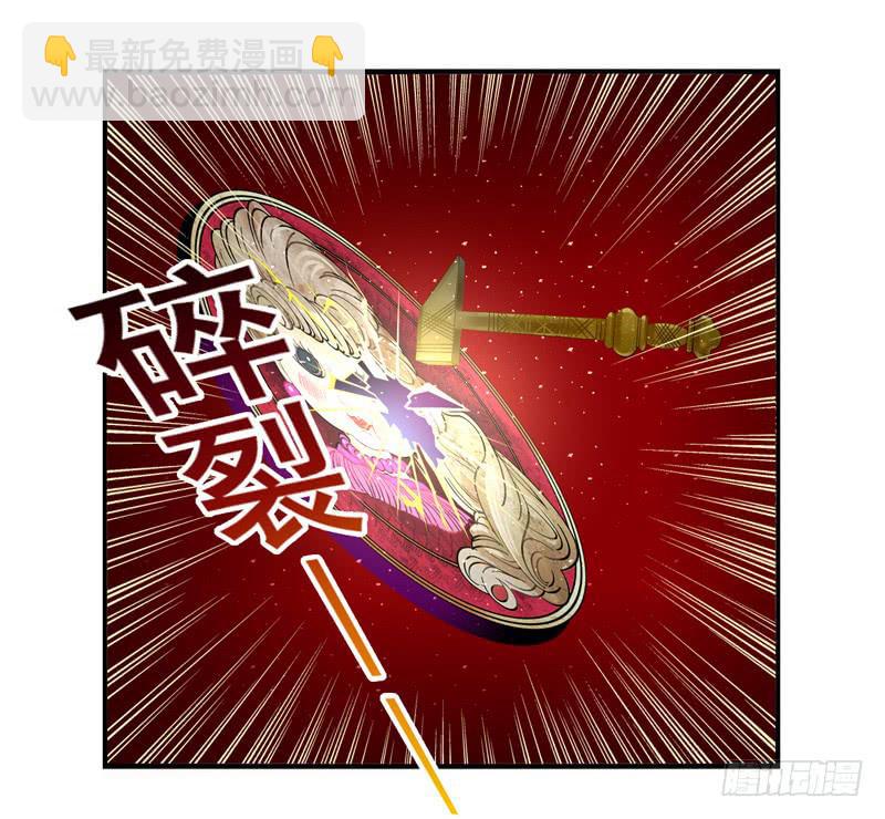 第56话：镜界面具03-第71话