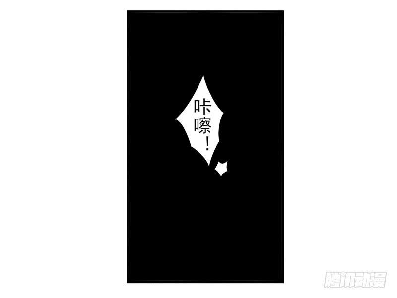 第56话：镜界面具03-第71话