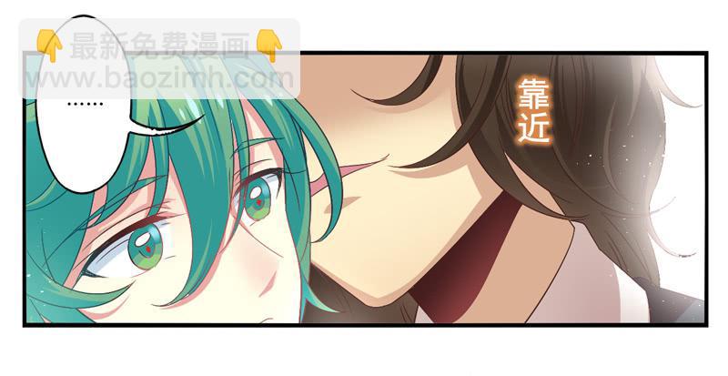 第57话：镜界面局04-第73话