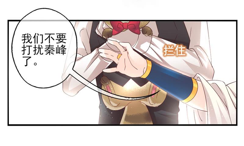 第57话：镜界面局0412