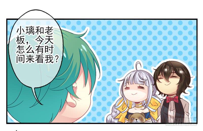 第57话：镜界面局04-第73话