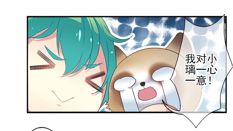 第57话：镜界面局04-第73话