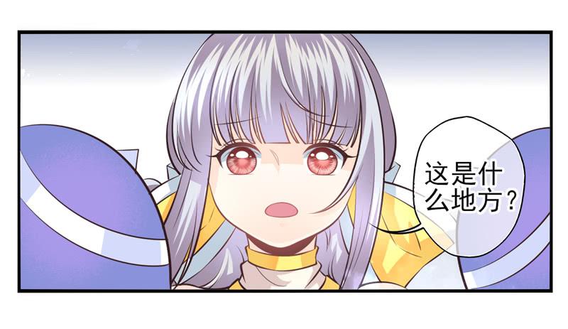 第59话：境界面具06-第75话