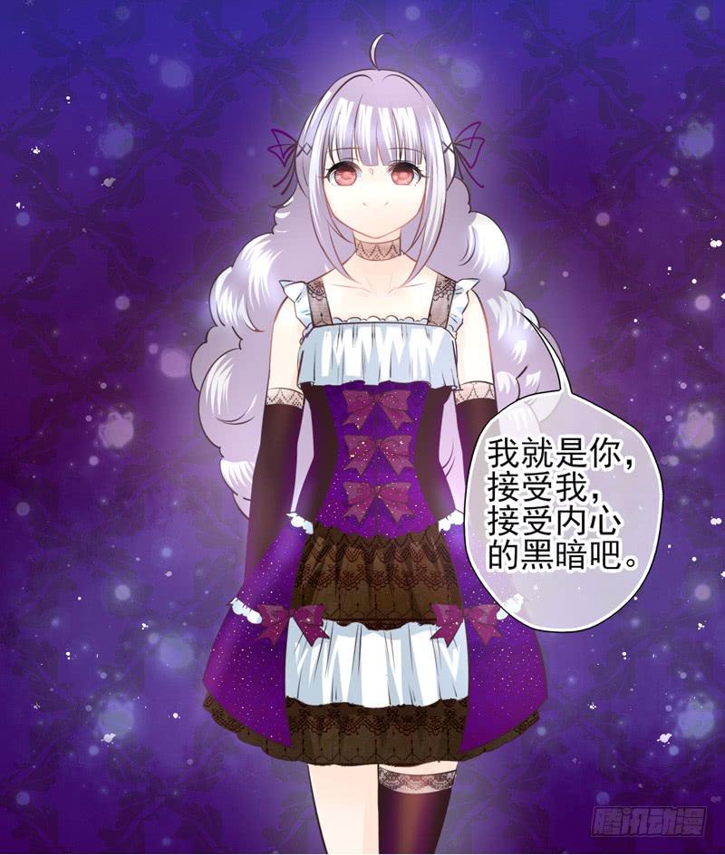 第59话：境界面具06-第75话