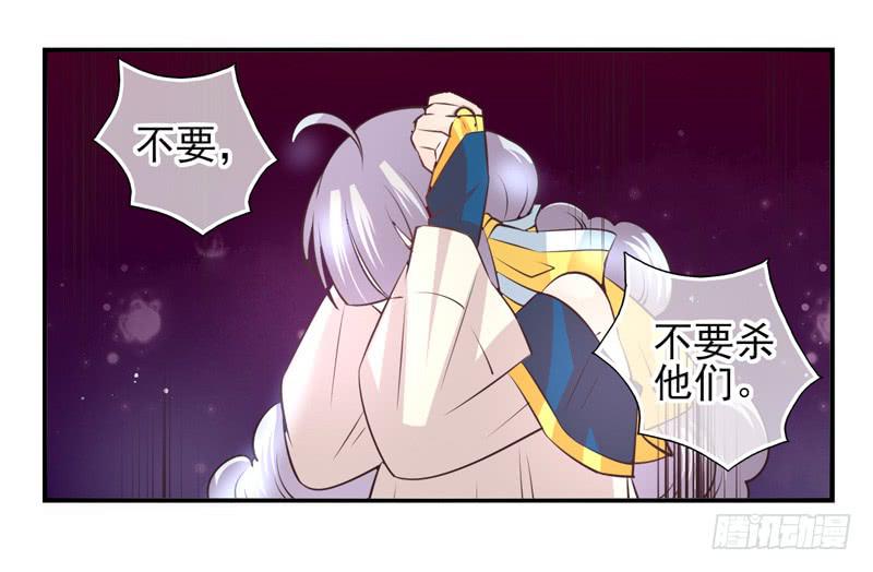 第59话：境界面具06-第75话