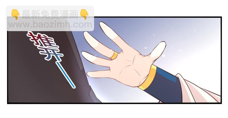 第59话：境界面具06-第75话