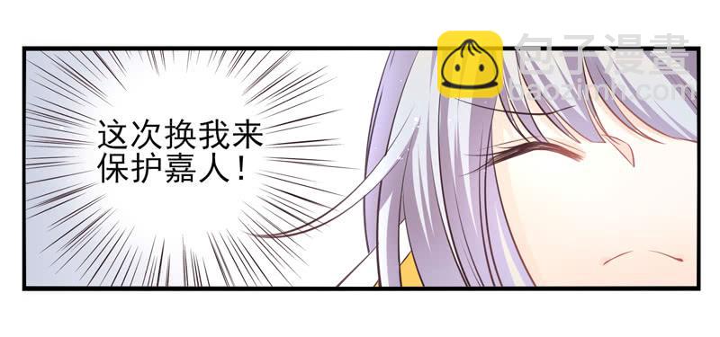 第59话：境界面具06-第75话