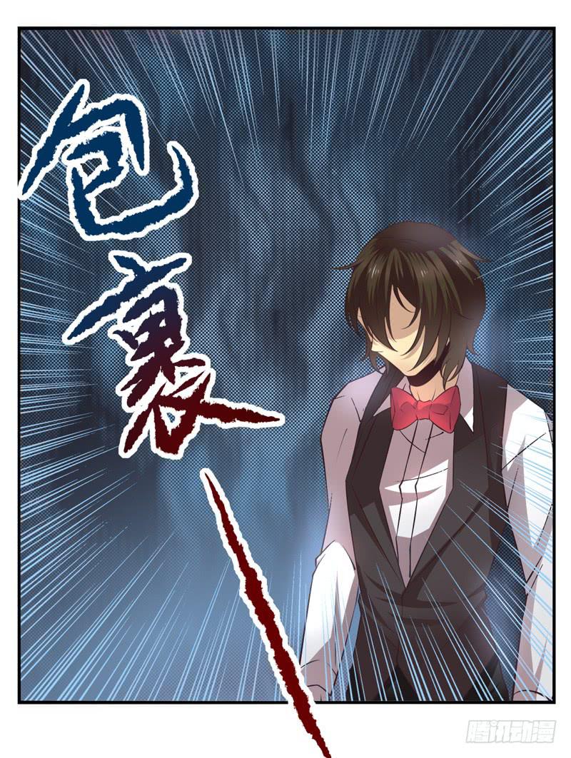 第59话：境界面具06-第75话