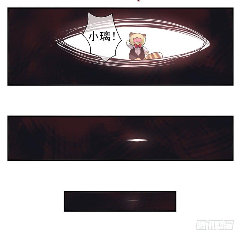 第59话：境界面具06-第75话