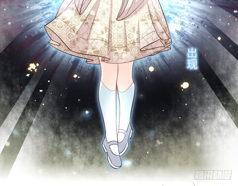 第61话：境界面具08-第77话