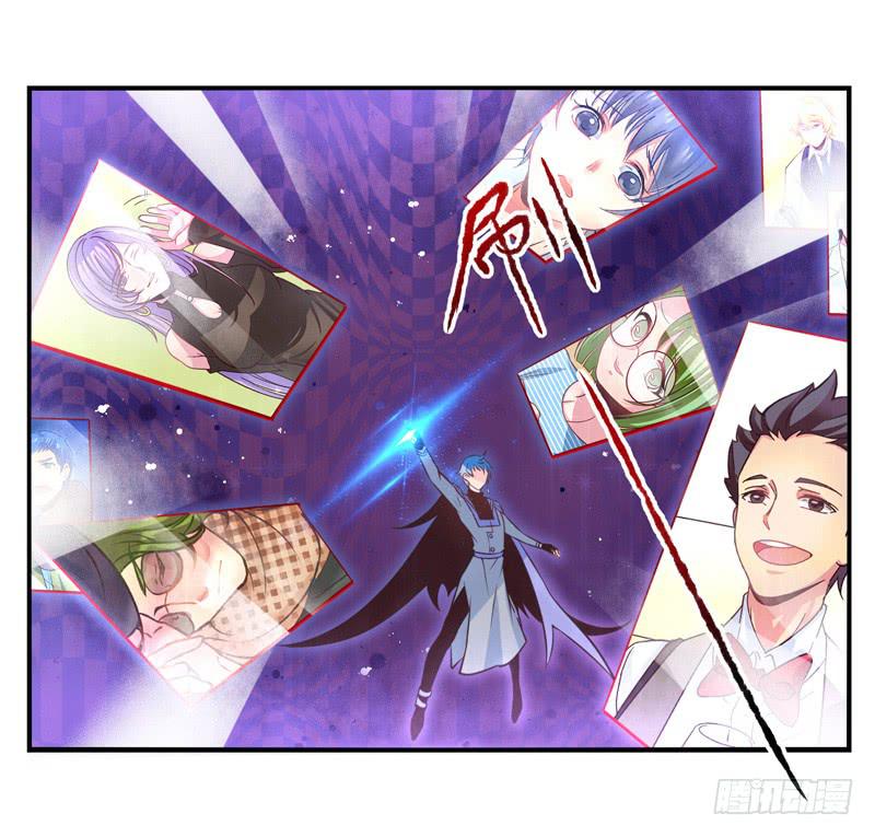 第61话：境界面具08-第77话