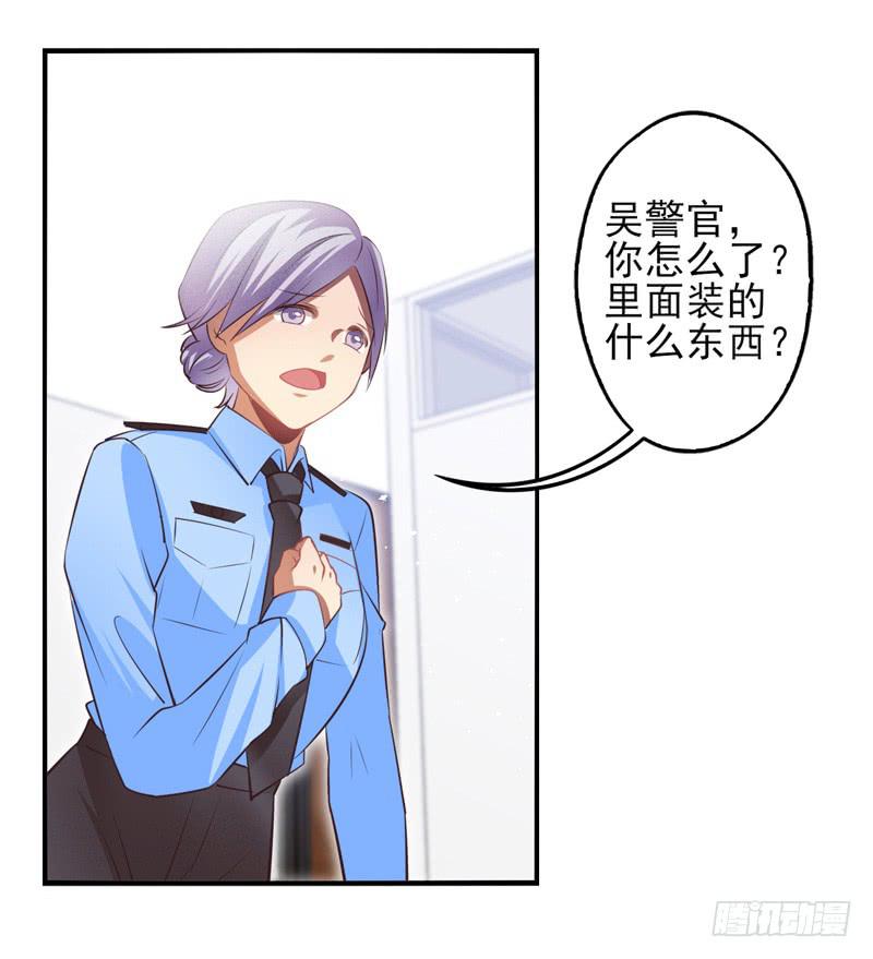 第61话：境界面具08-第77话